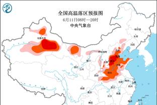 开云棋牌官方正版截图3