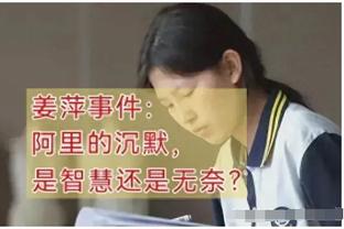 历时13个月！曼联出售时间线：贾西姆五次报价被拒 拉爵今日官宣